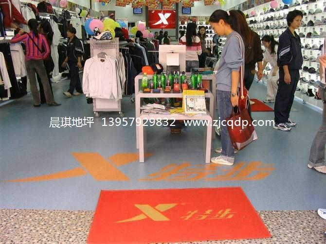 為什么東陽地坪漆使用廣泛